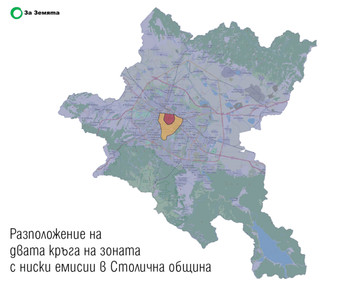 Зона с ниски емисии