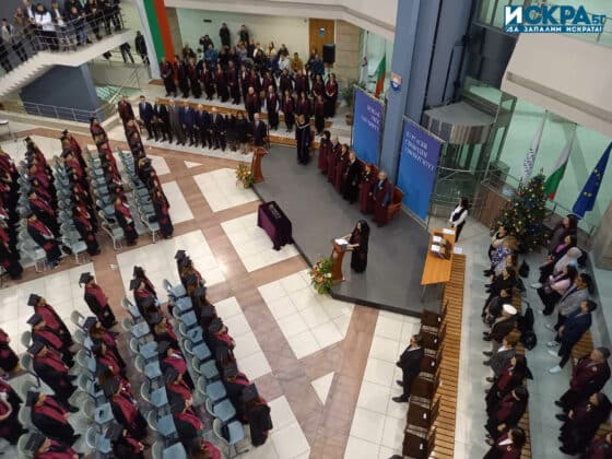 Дипломиране