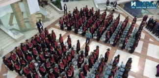 Дипломиране. Снимка: Искра.бг