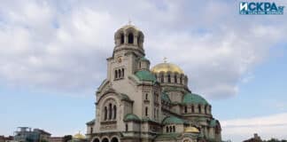 Храм "Александър Невски"