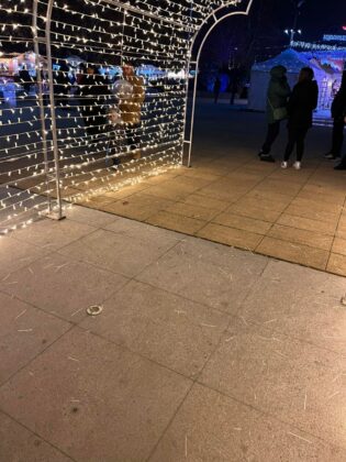 Светеща арка