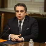 Асен Василев