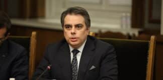 Асен Василев