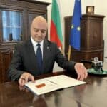 Атанас Славов