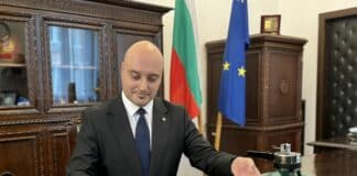 Атанас Славов