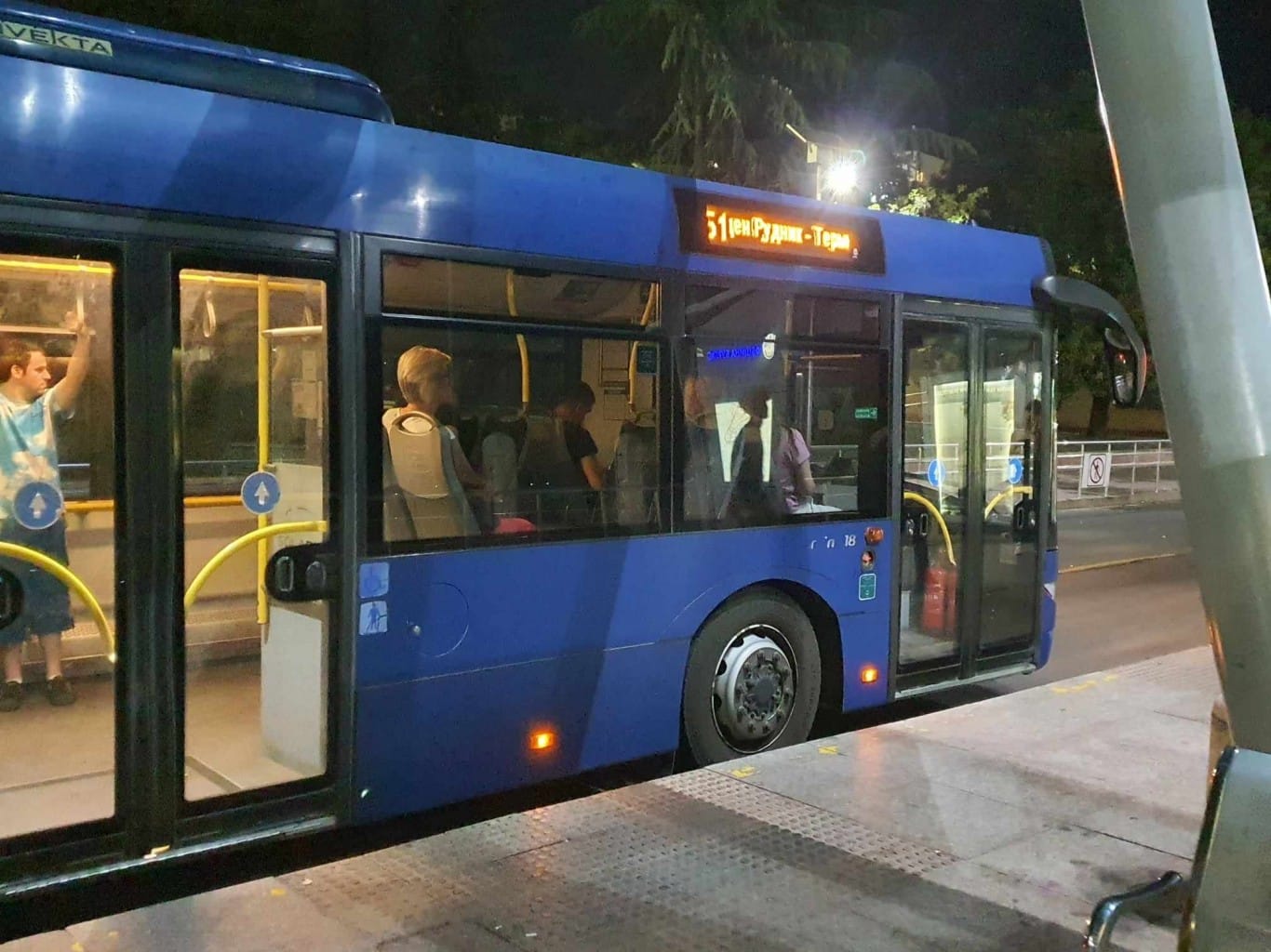 За извозване на членовете на Секционните избирателни комисии до техните