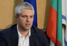 Благомир Коцев