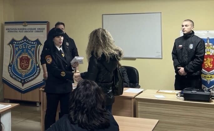 Благотворителност