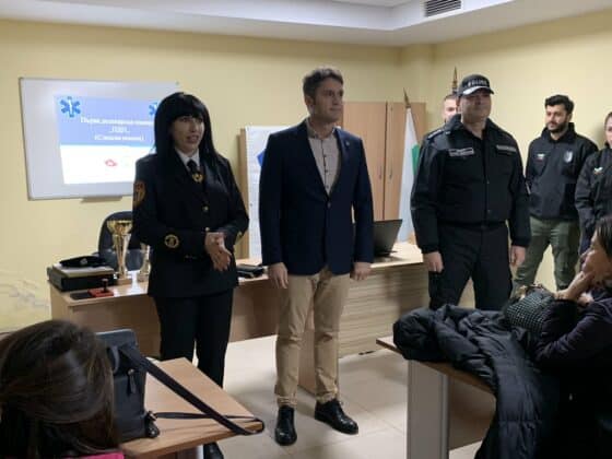 Благотворителност