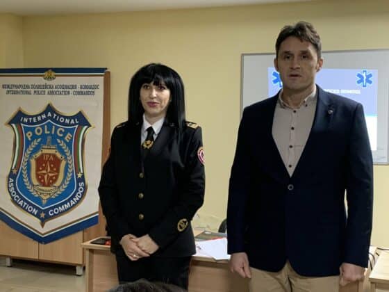 Благотворителност