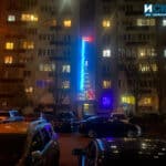 Жилищен блок в Бургас