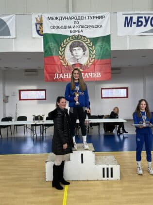 Турнир "Данко Дачев"