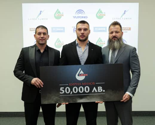 Наградени борци