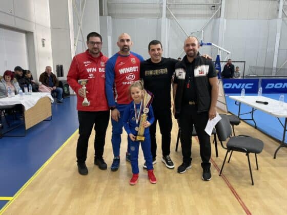 Турнир "Данко Дачев"