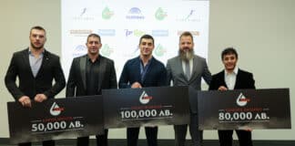 Наградени борци