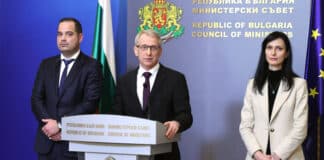 Брифинг в Министерския съвет