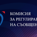 Комисия за регулиране на съобщенията