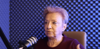 Диана Дамянова