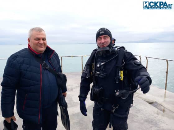 Ретро дайвинг