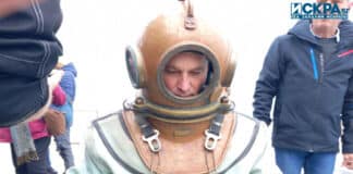 Ретро дайвинг