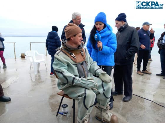 Ретро дайвинг