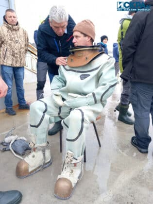 Ретро дайвинг