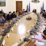 Министерски съвет