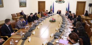 Министерски съвет