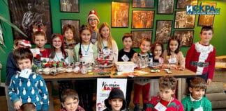 Благотворителен базар