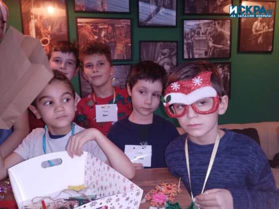 Благотворителен базар