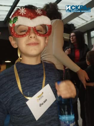 Благотворителен базар