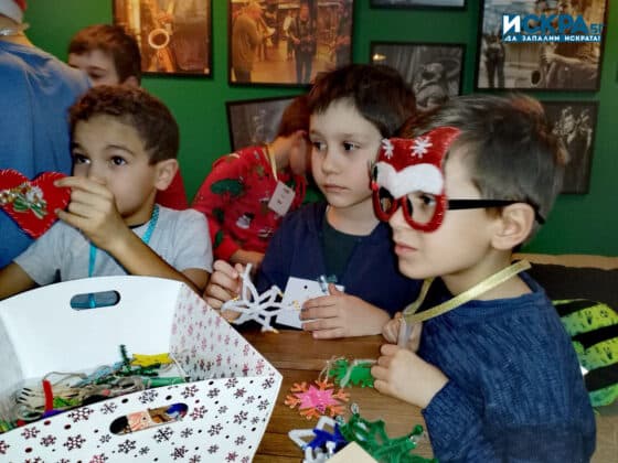 Благотворителен базар