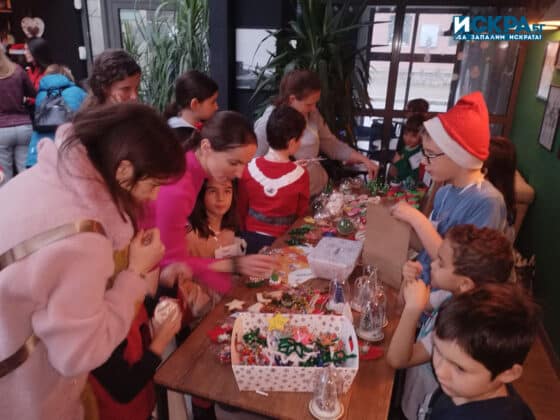 Благотворителен базар