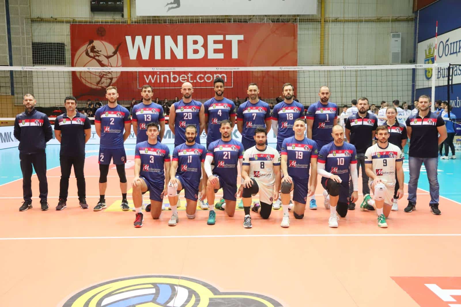 От 19 30 часа днес волейболистите на Дея спорт Бургас приемат