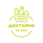 Инициатива "Достъпно за вас"