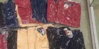 Иззети дрехи