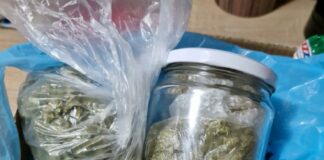 Наркотици, дрога