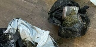 Наркотици, дрога