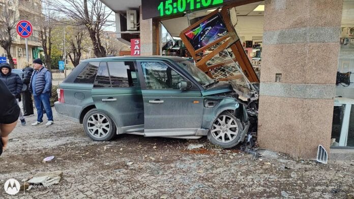 Катастрофа