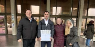 Входиране на експертиозата