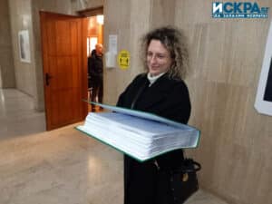 Заседанието