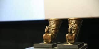 Фестивалът