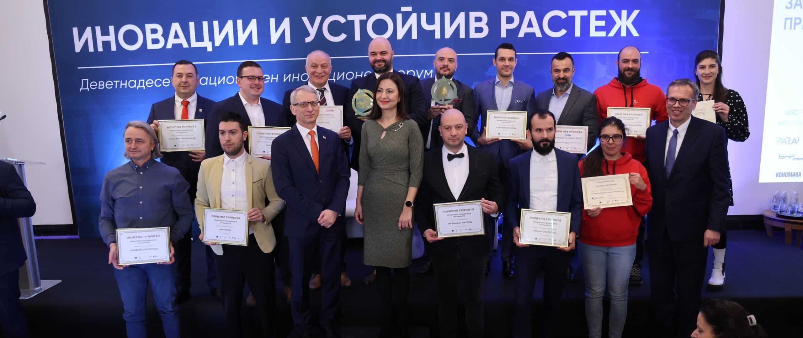 Често се опитваме да дефинираме какво искам да направим за