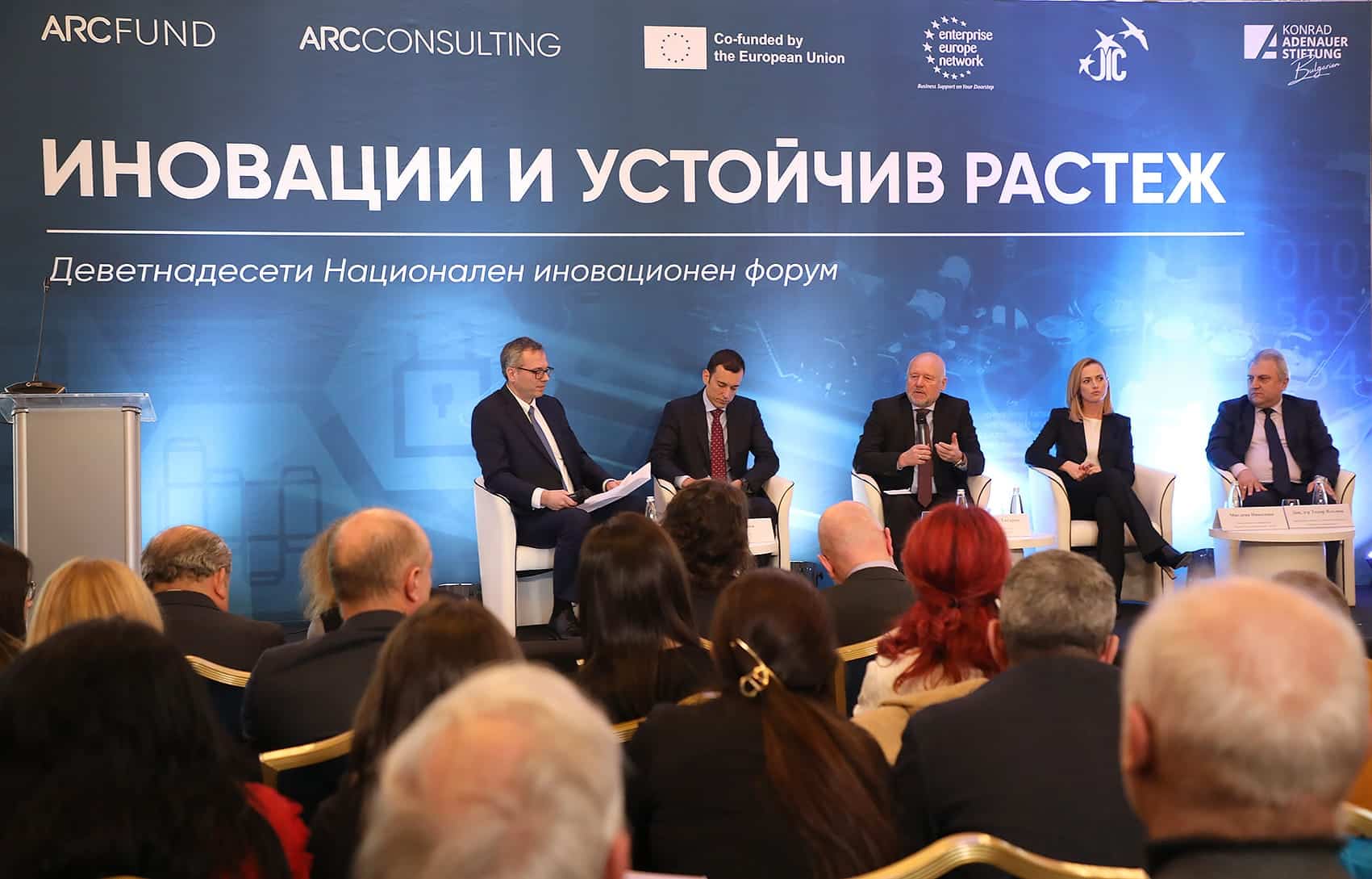 Военният министър Тодор Тагарев обяви че към българската отбранителна индустрия