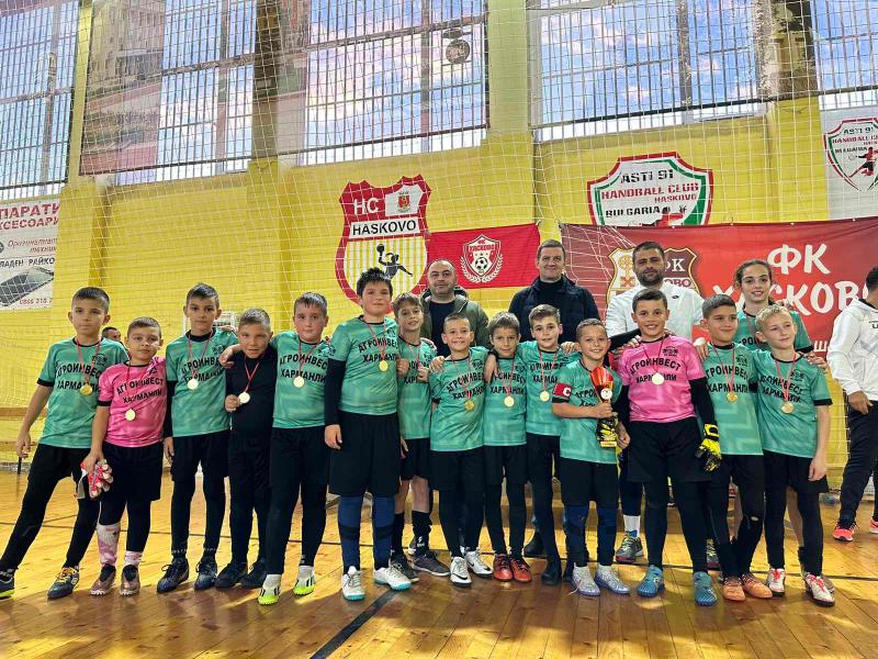 Детският коледен турнир Haskovo cup организиран в сътрудничество с Община