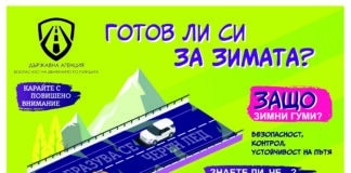 Инфографика