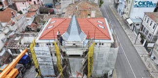 Хатева къща