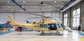 Хеликоптер