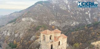 Храм "Света Богородица Петричка"