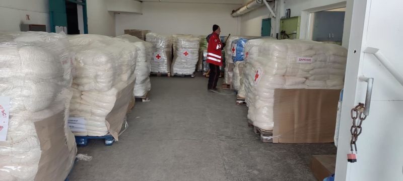 Министерският съвет на Република България прие Решение за предоставяне на